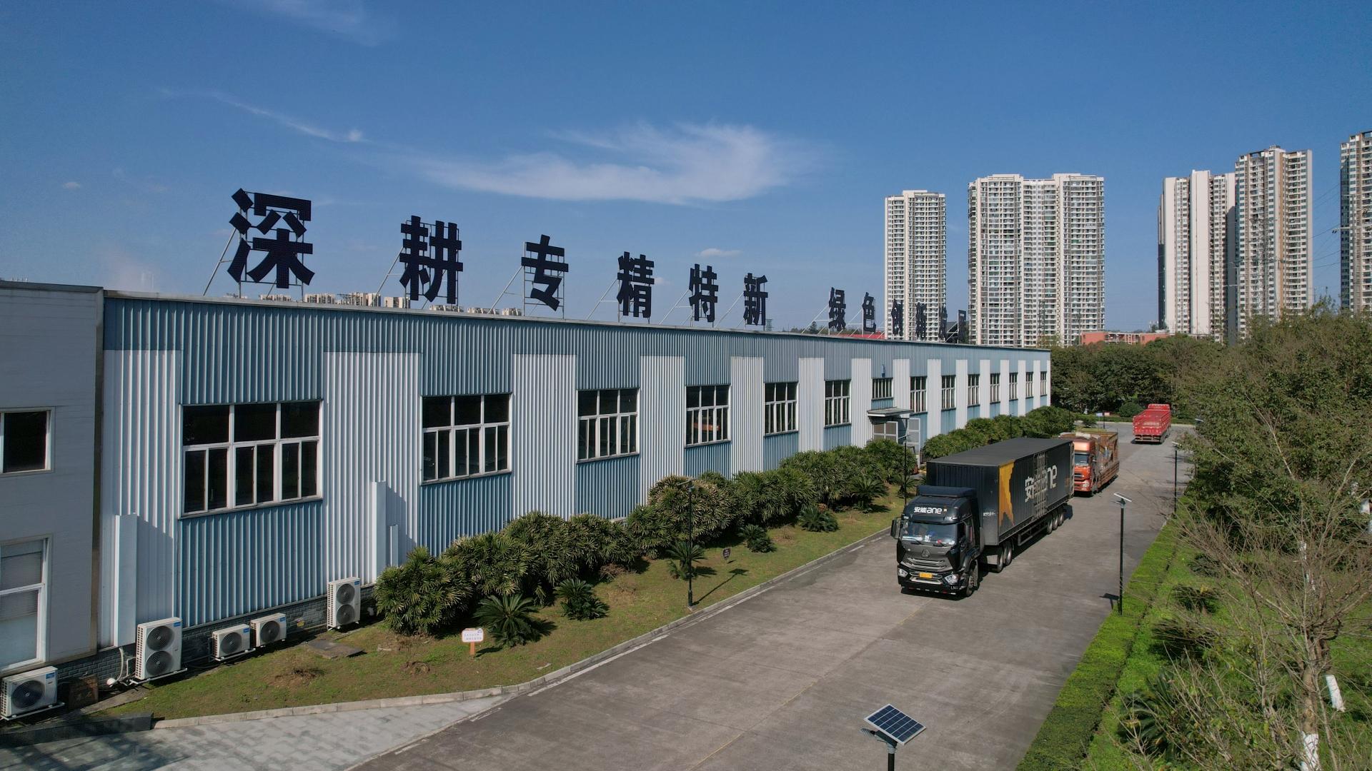 蜕变 | 主动求变，快速响应市场需求