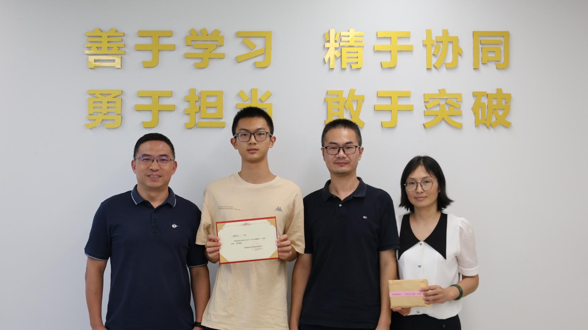 从陪伴到赋能，共筑成长之路——云顶集团股份“阳光雨露”子女教育沙龙
